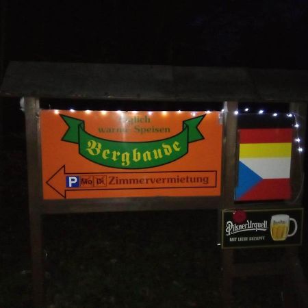 ホテル Bergbaude Albrechts エクステリア 写真